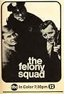 The Felony Squad (1966)