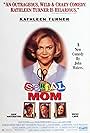 Matthew Lillard, Kathleen Turner, Ricki Lake, and Sam Waterston in Serial Mom (1994)