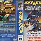 Airwolf (1984)