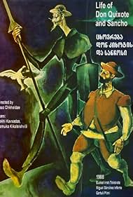 Kakhi Kavsadze and Mamuka Kikaleishvili in Tskhovreba Don Kikhotisa da Sancho Panchosi (1988)