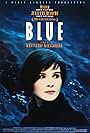 Juliette Binoche in Trois couleurs: Bleu (1993)