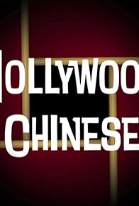 Primary photo for Hollywood Chinese