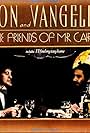 Vangelis and Jon Anderson in Jon & Vangelis: The Friends of Mr. Cairo (1981)