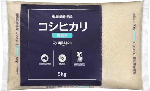 by Amazon 会津産 無洗 精米 コシヒカリ 5kg 令和5年産