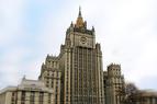 Дипломаты Москвы и Анкары провели антитеррористические консультации