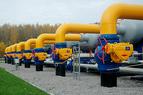 "Газпром" готовит проектную документацию "Южного потока"