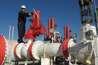 Минэнерго Турции: Турция получит газ из Туркмении и откроет газопровод из Нахичеваня