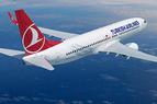Turkish Airlines возобновит полёты в Россию: будут запущены 32 авиарейса в шесть городов