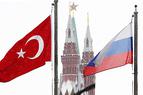 Рябков обсудил с послом Турции сотрудничество стран в рамках многосторонних механизмов