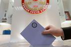 Повторные выборы пройдут в 4 городах Турции