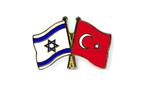 Минторг Турции: Утверждения Израиля о смягчении санкций сделаны для внутренней аудитории