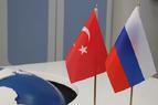 «Турция и Россия взаимно дополняют друг друга»