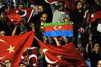 Турция и Азербайджан отменяют визовый режим