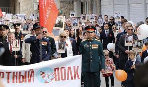 Сотни человек приняли участие в шествии "Бессмертный полк" в Анкаре