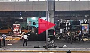 Теракт в аэропорту Стамбула - первое видео с места события