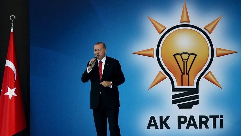 Эрдоган представил предвыборную программу своей партии в преддверии муниципальных выборов