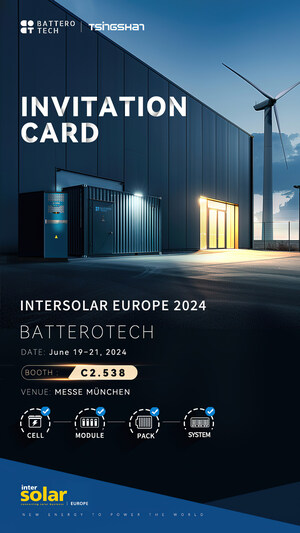Jointly participate in the grand event of the energy! BatteroTech will attend INTERSOLAR EUROPE 2024