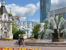 До 1,5 миллиона туристов примет Свердловская область этим летом