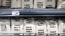 В России выросло производство сахара