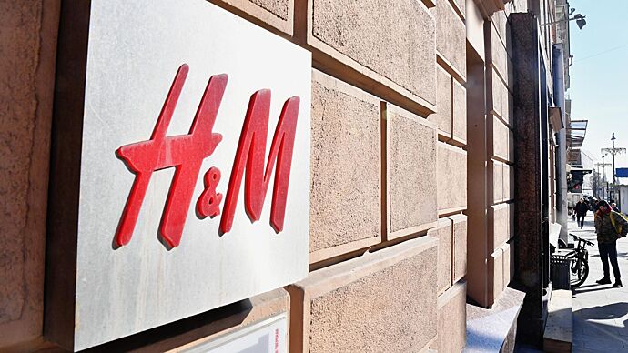 H&M принял решение о ликвидации компании в России