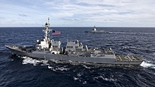 США пригрозили Китаю «беспилотным адом» в Тайваньском проливе