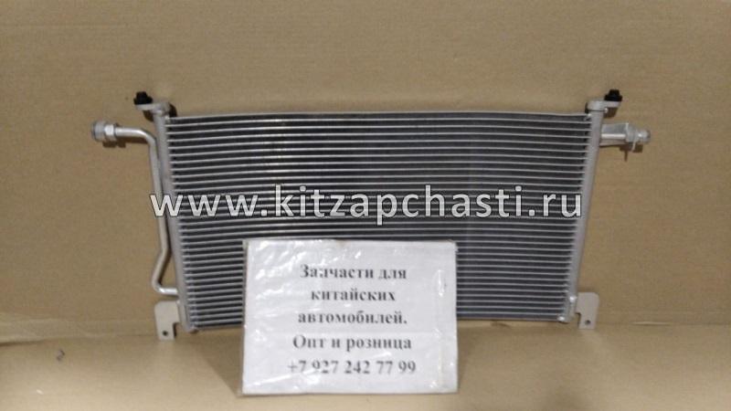 Радиатор кондиционера Chery Kimo S12-8105010
