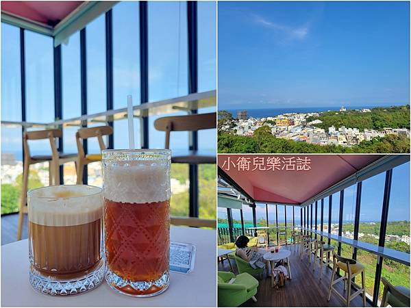 屏東小琉球美食．柒柒里咖啡玻璃屋海景咖啡廳．小琉球景點