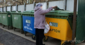 В Кирово-Чепецком районе потратят почти 9 миллионов рублей на площадки для сбора отходов