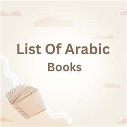 List Of Arabic Books