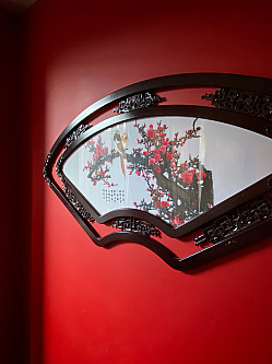 Red Wall. Chinese Art Piece (Панно на красном фоне)
