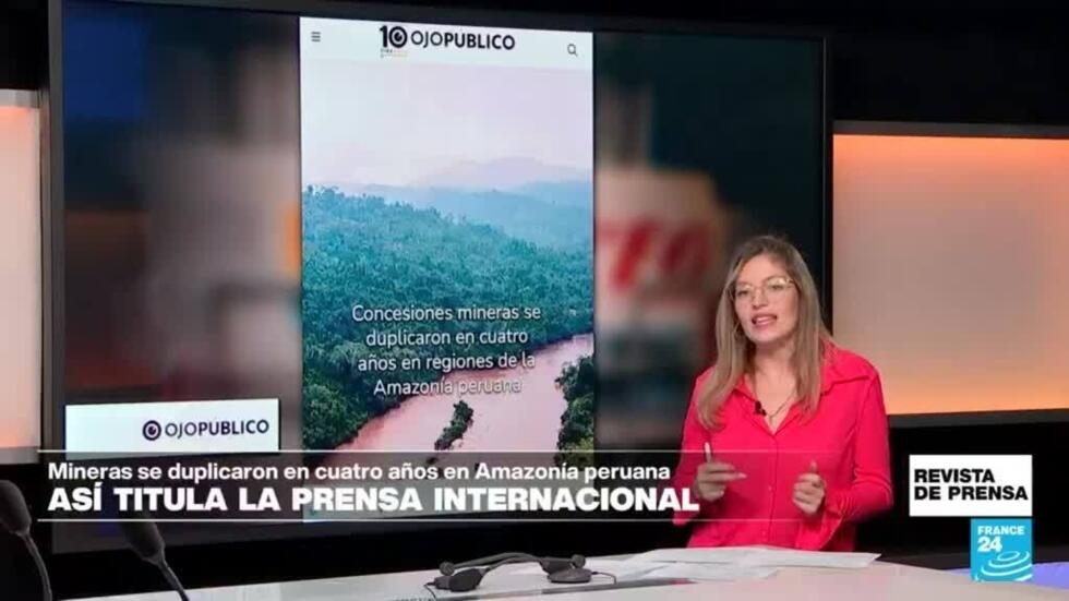 Abrimos Revista de Prensa con el aumento de las concesiones mineras en la Amazonía peruana, en especial a la empresa Hanna Metals Limited Perú, la compañía de capital canadiense con mayor actividad en todas las regiones amazónicas del país.