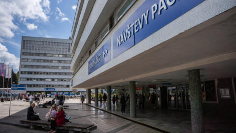 Больница в городе Банска-Бистрица, куда был госпитализирован премьер-министр Словакии Роберт Фицо после покушения, фото от 16 мая 2024 г.