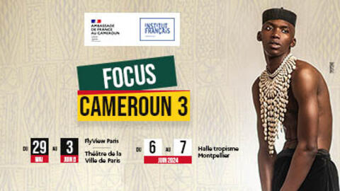 Focus Cameroun