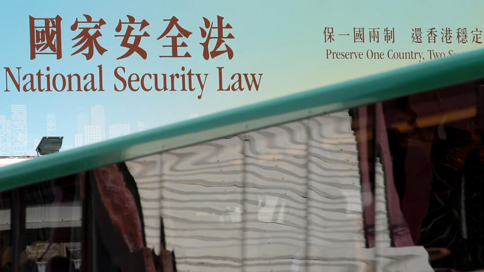 CHINA-HONGKONG/SECURITY