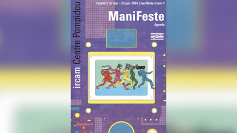 L'édition 2024 de ManiFeste se tient jusqu'au 22 juin.