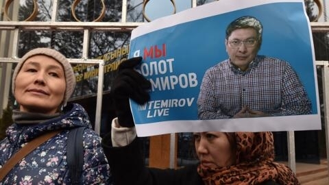 Митинг в поддержку журналиста Болота Темирова в Бишкеке. Январь 2023 г. Кыргызстан