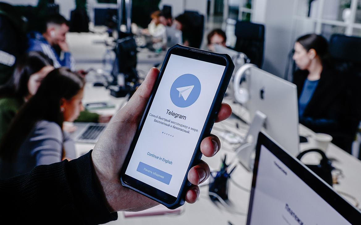 В Telegram обнаружили функцию проверки фактов