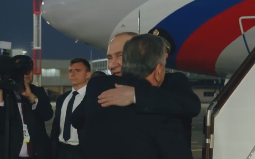 Как Путин приехал в Узбекистан. Видео