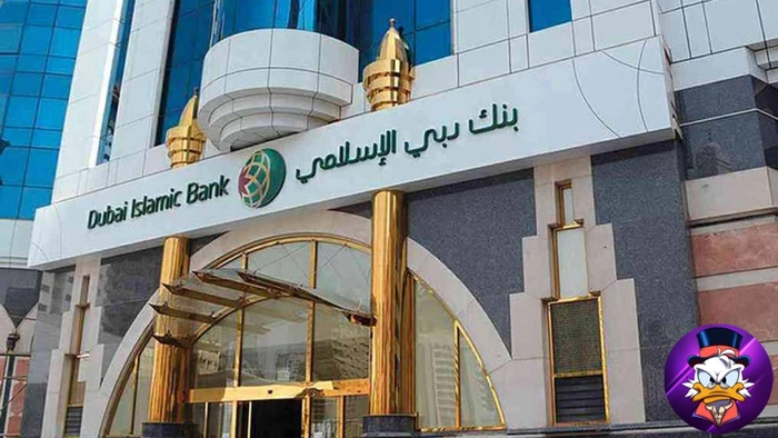 Исламский банкинг⁠⁠