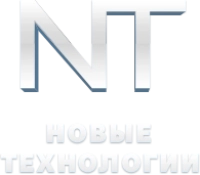 Лого компании Новые технологии