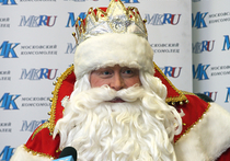 Маленькие крымчане просят в подарок у Деда Мороза iPhone5