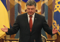 Эксперты: Порошенко начинает новую фазу войны, Украину ждут бунты и погромы