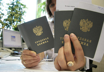 В Госдуме опровергают сообщения, что всех россиян заставят работать по специальности