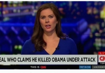 Телеканал CNN пустил титр о том, что морской пехотинец застрелил Обаму