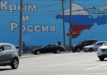 "Левада-центр": лишь 6% россиян готовы терпеть падение доходов из-за Крыма