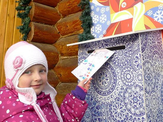 В Москве появились специальные почтовые ящики для новогодних писем