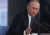 Большая пресс-конференция Владимира Путина на этот раз оказалась не такой и большой