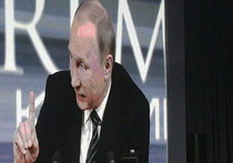 Ежегодная пресс-конференция президента Путина продлилась три часа десять минут