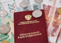 График выдачи пенсий изменится в Москве в связи с новогодними праздниками