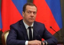 Премьер-министр РФ Дмитрий Медведев заявил вечером в пятницу, что подписал распоряжение о создании рабочей группы России и Белоруссии по интеграции
